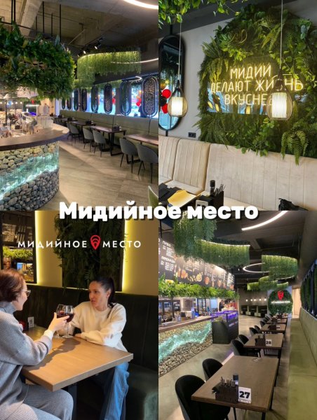 7 новых заведений в Новосибирске